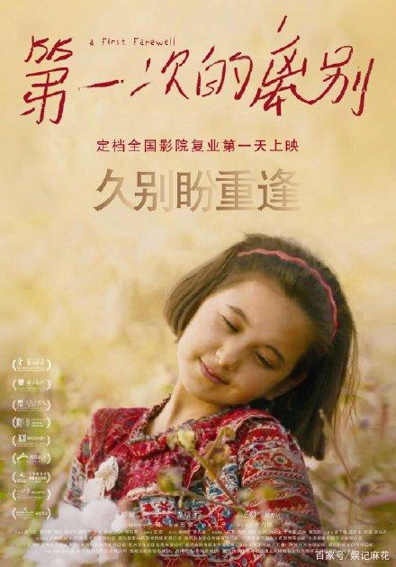 高中毕业证书复印件没有怎么办